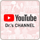 YouTube Dr.'s CHANNEL