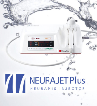 水光注射 / メソガン