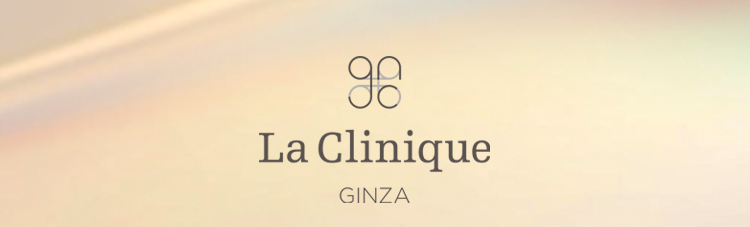 BEAUTY SKIN CLINIC La Clinique Ginza